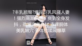 STP24802 【有点像混血粉嫩美妞】新买道具试用，无毛小穴，假屌爆菊花，双洞齐插，按摩器震动一脸享受，手指扣入娇喘 VIP2209