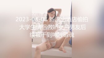 跟老婆穿丝袜做