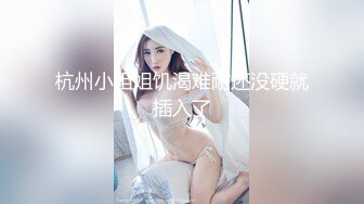 【泄密】广州小楠男友自拍流出