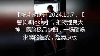   小伙酒店花3800块约炮大长腿美女 身材好挺耐操