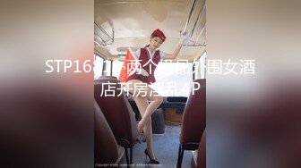 蜜桃臀气质美女【极品蜜桃儿】 超长假鸡巴自慰喷浆【173v】 (91)