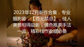 女友想3P