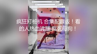 【真实乱伦】和00年表妹网恋后_说服她裸聊录屏威胁后_终于睡到她了