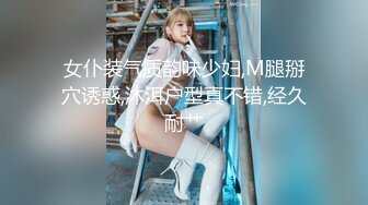 【级爆乳颜值女神】超爆人间胸器『樱花悠』大尺度魅惑私拍 年度最爆爽乳SS极美女神 第③季 高清720P原版 (2)