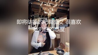 ★☆全网推荐☆★万人求购P站女族性爱专家，极品反差骚妻【静芸】解锁私拍②，灵活长舌性感少妇的顶级口交侍奉，啪啪啪全自动榨精机 (4)