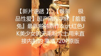  极致造爱视觉享受！OnlyFans火爆天然巨乳学妹【爹咪】最新解锁剧情私拍2部