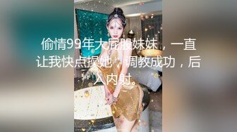 后入少妇无套