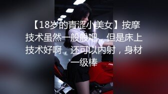 韩国BJ~4月份~精选高清抖奶骚舞~上帝视角合集【75V】 (37)