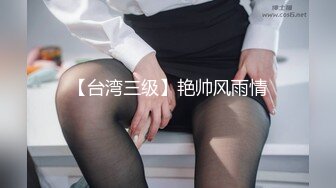 潘娇娇 - 女仆和主人之调教