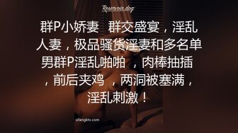 老婆辛苦做家事～老公贴心要帮老婆餵饱