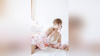 STP15520 极品女神AV棒强制高潮潮吹 第一人称の打炮视角 穿戴式假阳具の速插粉穴