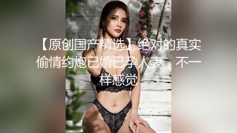 高颜值女同蕾丝姐妹,干练短发女穿上假鸡巴狂插女同女友,表情妖媚,女女之爱