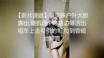 ❤️❤️【可妮酱】刚成年下海!3个小白虎~玩逼~女女操~找男的玩3P