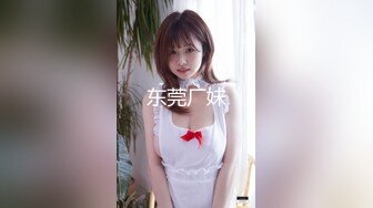 背着老公出来的熟女