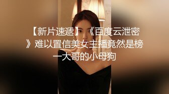 【麻辣王子】肌肉小帅哥，良家学生妹，00后，苗条短发乖巧听话，黑丝足交啪啪，金童玉女性爱最佳伴侣