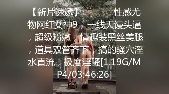 混血帅哥林帅和女友啪啪，男帅女靓看得真是眼福啊，这样的美女玩几个这辈子够了