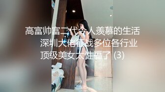 星空無限傳媒 XKTY003 美腿性愛治療幫陽痿男重振雄風 露露