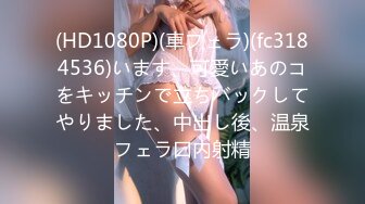 莲実クレアと筱田ゆうのW凄テクを我慢できれば生★中出しSEX！ 筱田ゆう,莲実クレア