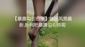  漂亮伪娘 爽不爽 哦槽好大 啊啊太猛了操死我了 小哥哥第一次和伪娘啪啪