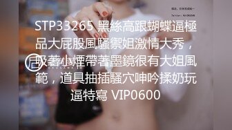 【媚外骚货❤️极致操】网红美女『泰儿』啪啪私拍甄选 白虎巨乳内射 喜欢大洋屌顶操花芯 第①季