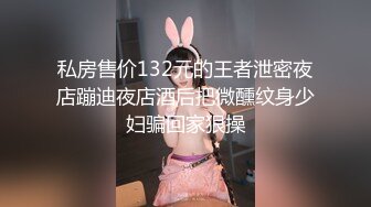 OnlyFan 小乖宠驾到