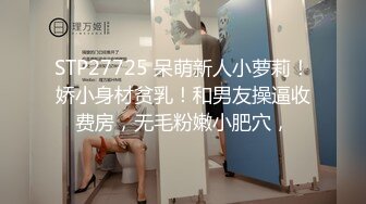 【自整理】Pornhub博主RopeBunnyCouple  红发女郎的调教 SM 享受被肛交的快乐  最新高清视频合集【NV】 (29)