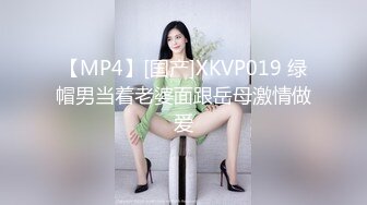 小陈头星选长相清纯萝莉裙妹子第二炮3P啪啪，两人玩弄美乳翘屁股掰穴骑乘边操边口交