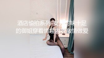 糖心Vlog 醉酒超嫩女邻居极品身体被中出内射 鸡教练