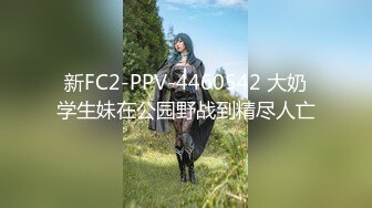 扯着00年双马尾少女后入爽到起飞