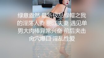 【新片速遞】睡衣单腿黑丝极品女神下海 ，细长美腿夹着振动棒足交 ，掰穴特写超粉嫩 ，振动棒磨蹭肥穴 ，插入猛捅娇喘呻吟诱人[1.02G/MP4/02:28:10]