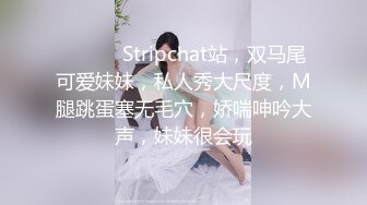 鬼腳七探花 約操甜美可愛兼職學生妹 苗條可人特別的嫩