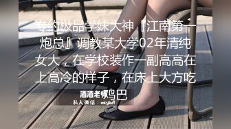 【新片速遞】 酒店里面单男约个熟女级别的美少妇，无套啪啪做爱全过程，叫声很刺激