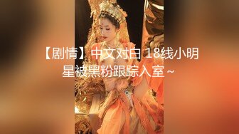 针织厂女厕呢大衣牛仔裙姿色小美女,卷曲的无毛唇真想用鸡巴抹平