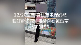 [福利版] 小狼狗又操大叔骚受,鸡巴顶的骚逼欲仙欲死