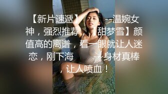 【古月探花】良家人妻家中被连干两炮，成熟女人欲望强，舌吻插逼，饥渴许久一朝满足不已