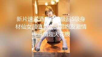 .icu@果哥-李丽莎黑色网袜的艺术诱惑高级白金完整版_prob4