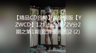 星空無限傳媒 XKG103 百貨公司衛生間和女友激情做愛 依頌