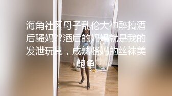 [完整版] 酒店服务被覆盖式蠕动进攻