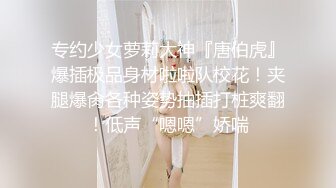 李泽轩无套打桩小奶狗