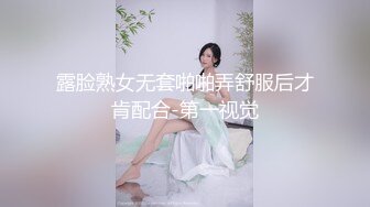 2023-2-27【用利顶你】双马尾金发外围美女，170CM细腰长腿，翘起屁股随便玩