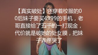 美甲店里的4P激情，全程露脸美女顾客的极致性体验，口交大一起让两大哥吃奶玩逼，各种轮草抽插淫声荡语刺激