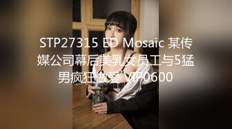 -麻豆传媒 MPG0065 继子迷奸美乳小妈 赖畇希