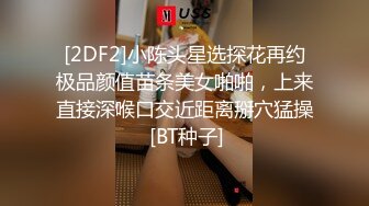 私人订制 鱼子酱 古装服饰拍摄 婀娜动人身段极致妩媚 明艳动人