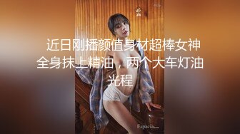 小姘头的屁屁很骚