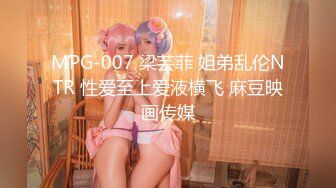 居家摄像头偷录风韵少妇大白天的和老公啪啪啪