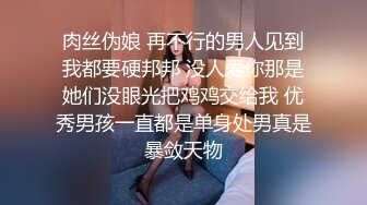 女神小姐姐饥渴难耐!全程疯狂做爱按在床上爆操【后续完整版已上传简界】