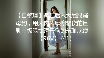 2/11最新 骚骚的小宝贝早晨起床总喜欢扑上来吃我大鸡巴VIP1196