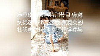 渴望肉棒深情跪舔 一对天然美乳迷人眼