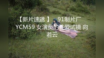 葫芦影业 HUL018 旧上海四女子往事第二集