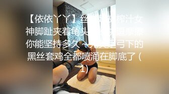 淫骚熟女被搞的欲死欲仙疯狂高潮，第一视角